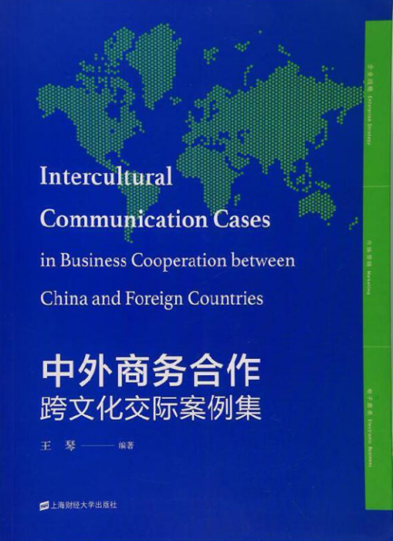 跨文化内容合作在中国市场的应用与价值